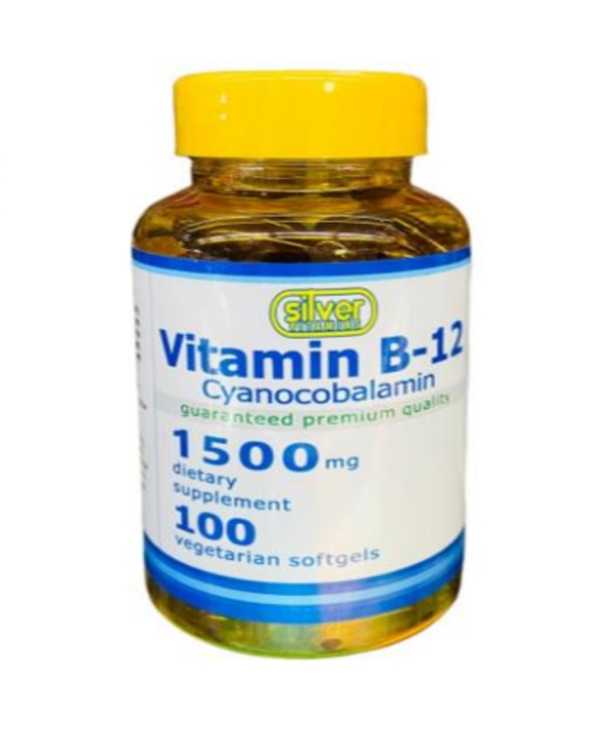 VITAMINA B12 CIANOCOBALAMINA 100MCG 100COMP – foto del producto vitamina b12 cianocobalamina