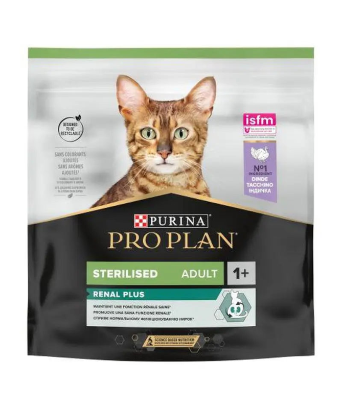 PRO PLAN FELINE ADULT STERILISED PAVO 10KG – foto del producto vit sulfato monohidratado