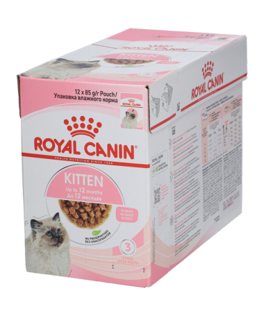 ROYAL FELINE KITTEN SALSA POUCH CAJA 12X85GR – foto del producto vitamina ácido grasas